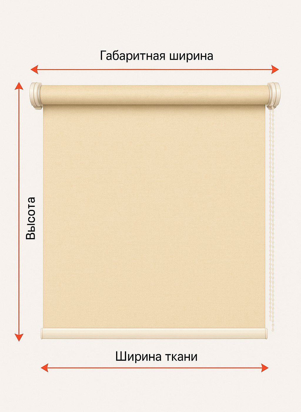 Фото 2: Технические зазоры